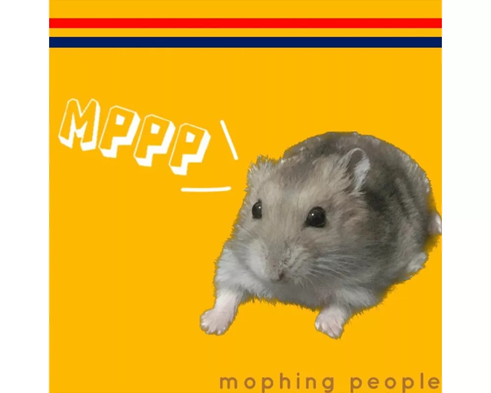 Mppp