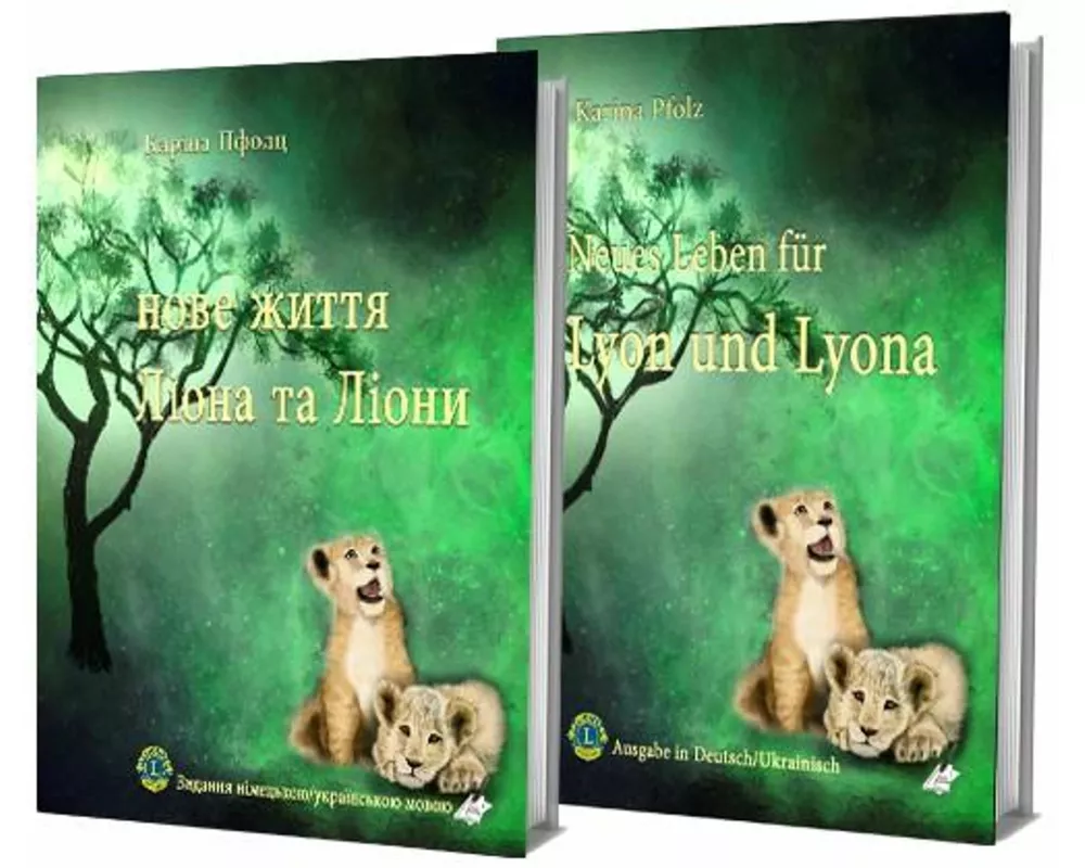 Neues Leben für Lyon und Lyona