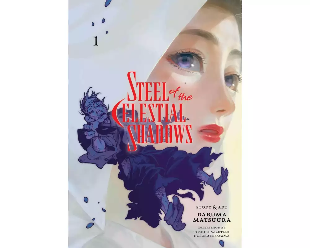 Steel of the Celestial Shadows, Vol. 1