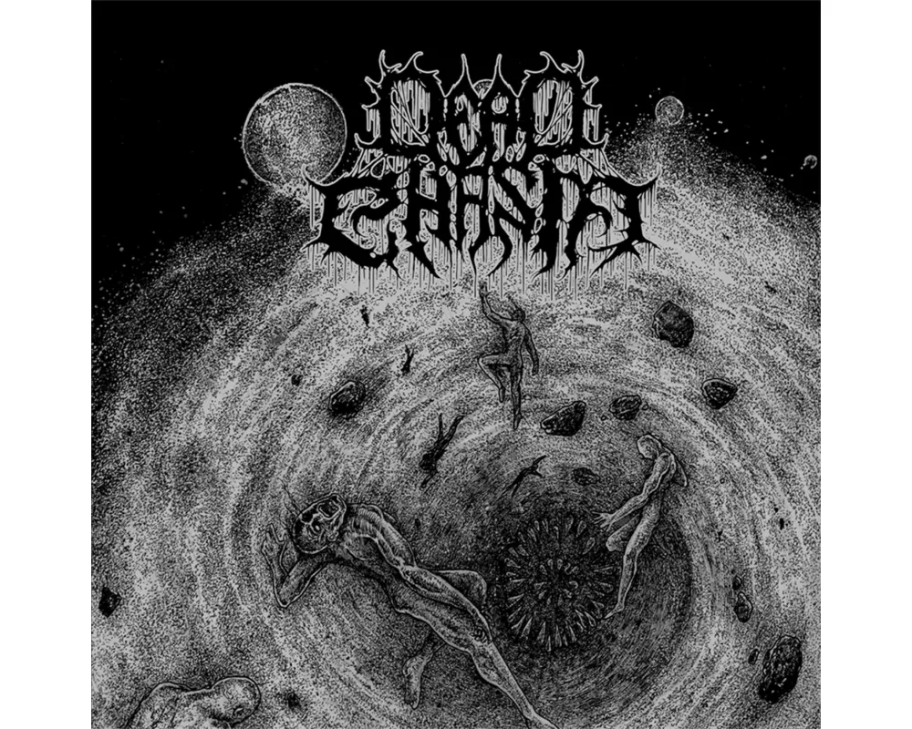 Dead Chasm (EP)