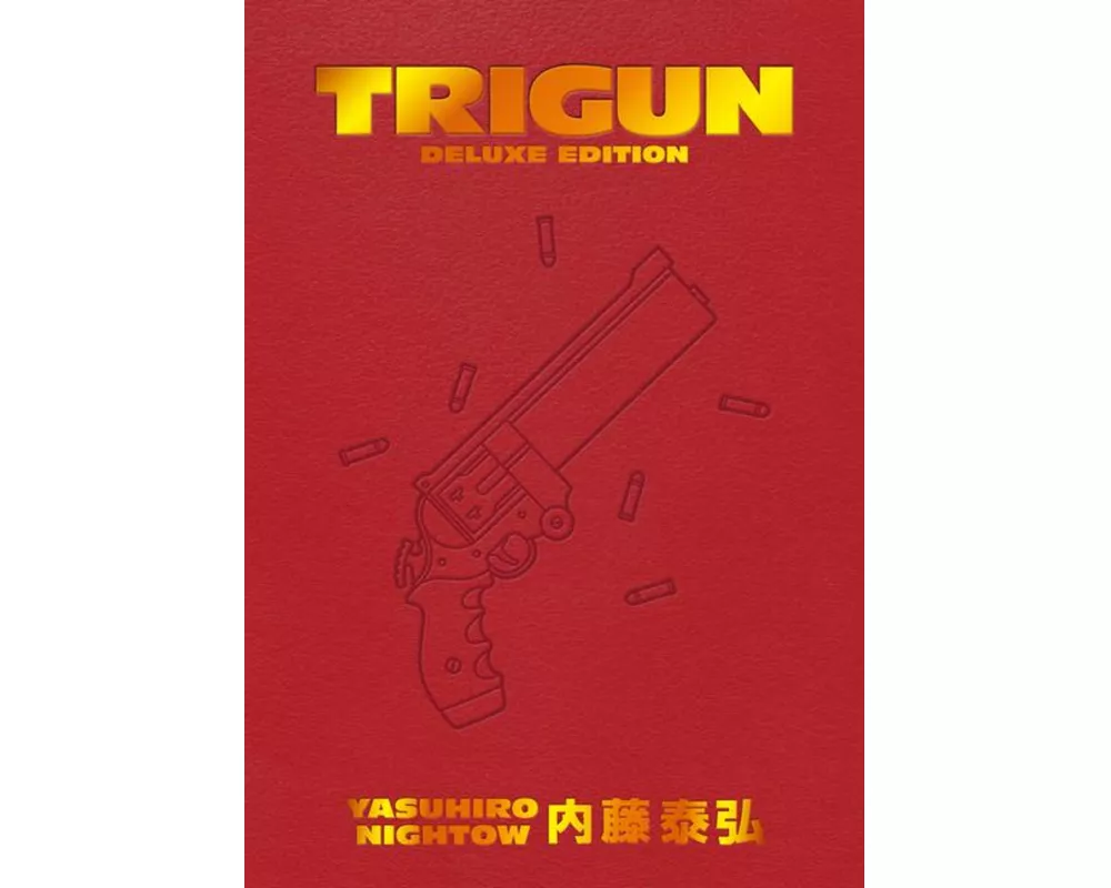 Trigun Deluxe Edition