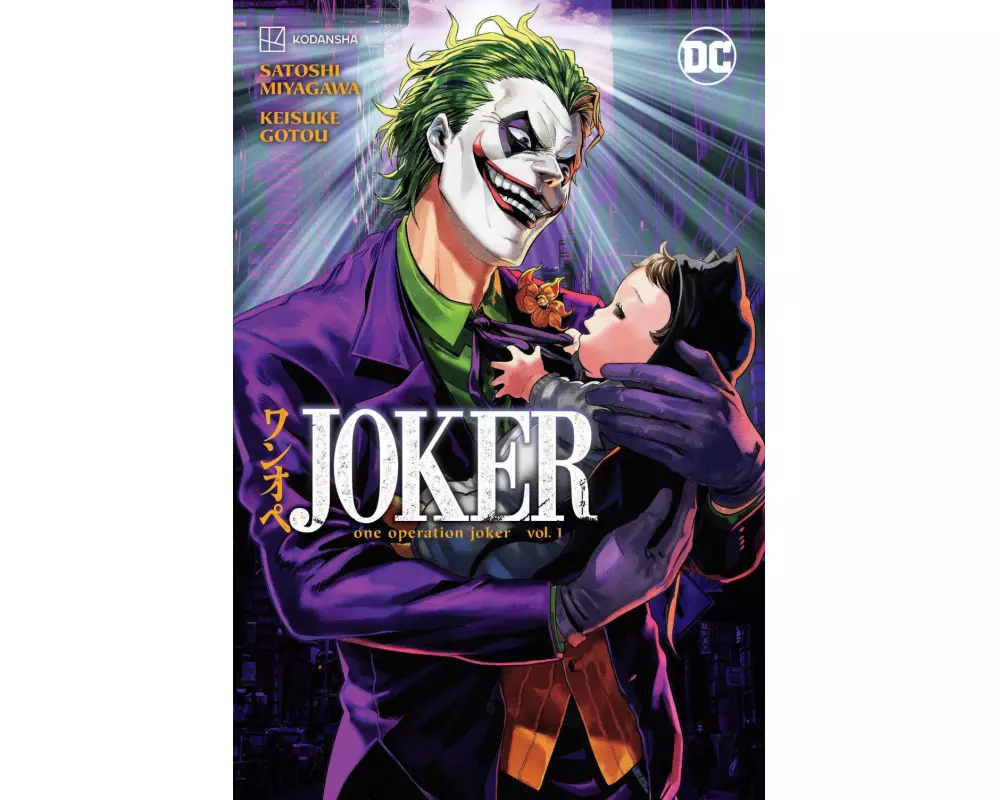 Joker: One Operation Joker Vol. 1