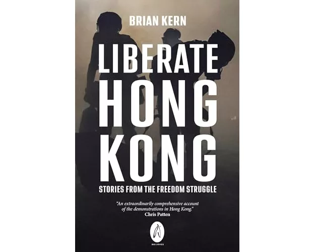 Liberate Hong Kong