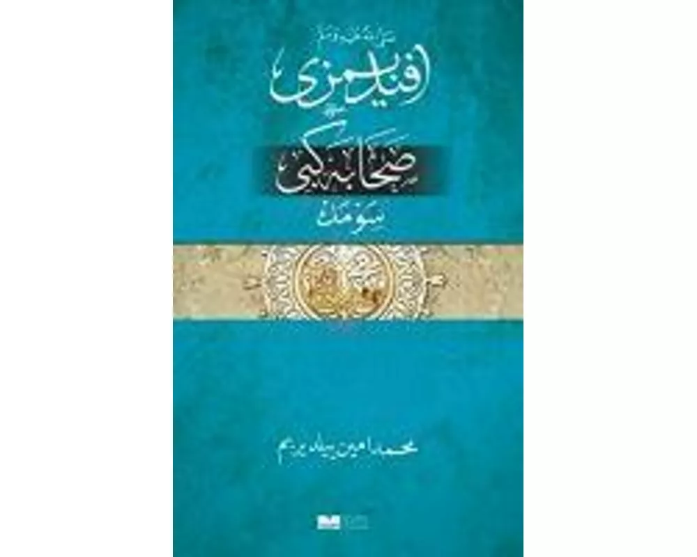 Efendimizi Sahabe gibi Sevmek - Osmanlica