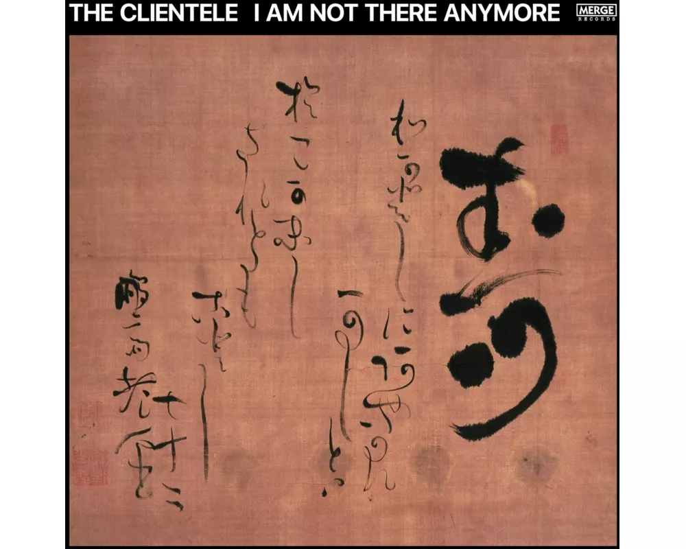 I Am Not There Anymore