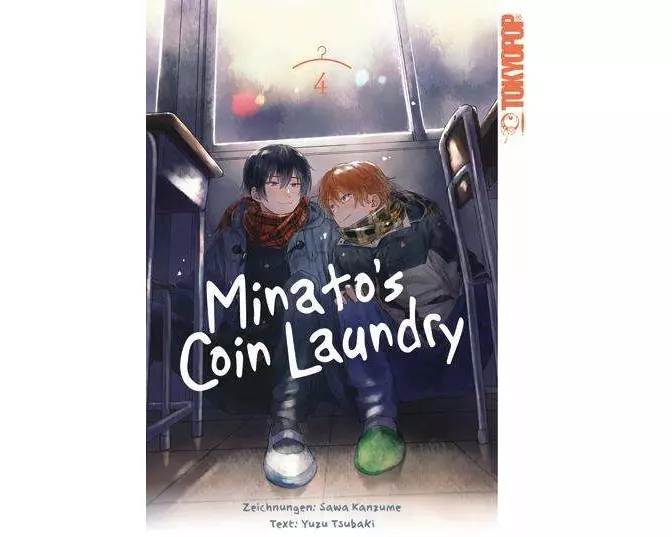 Minato's Coin Laundry 04