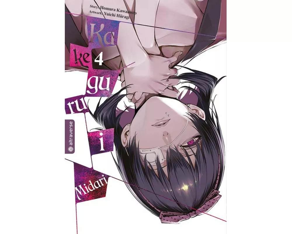 Kakegurui Midari 04