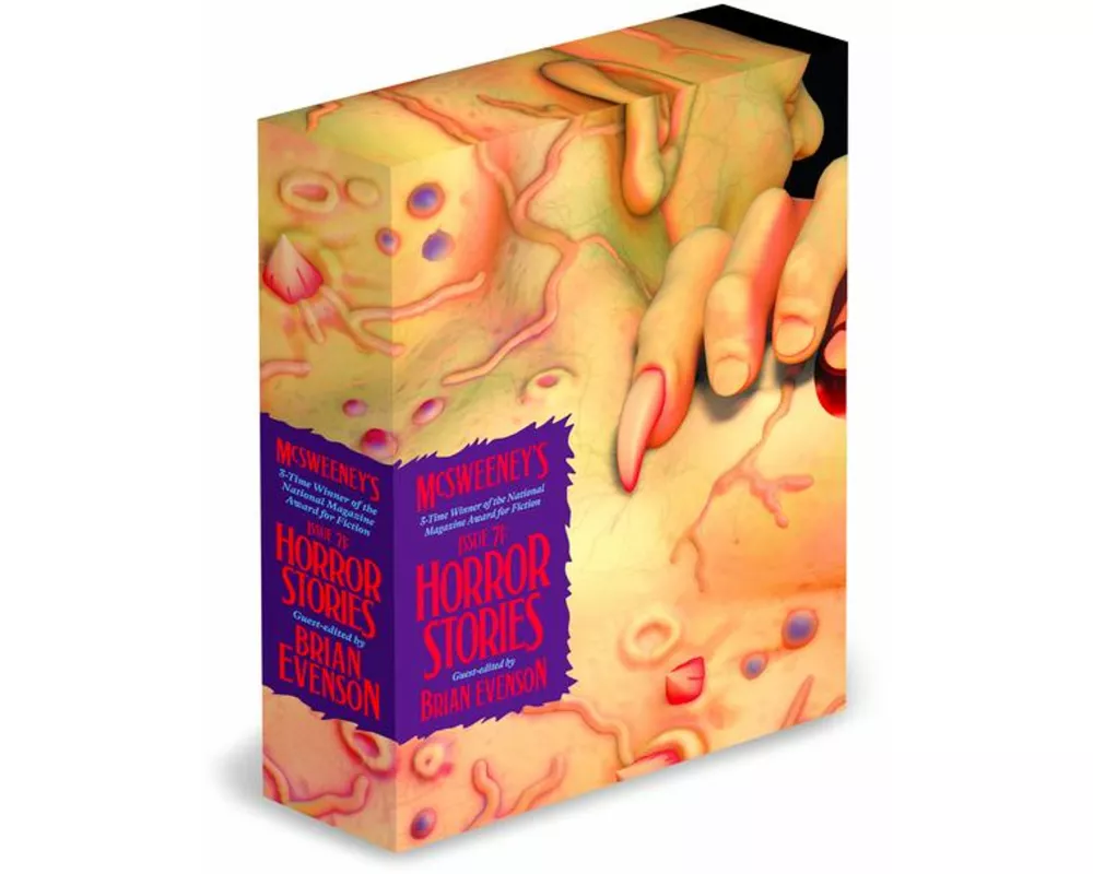 McSweeney's Issue 71 (McSweeney's Quarterly Concern)