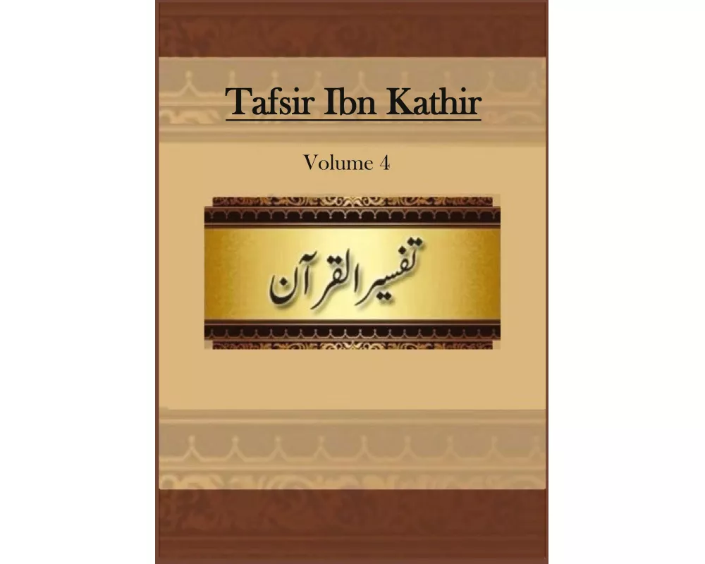 Tafsir Ibn Kathir