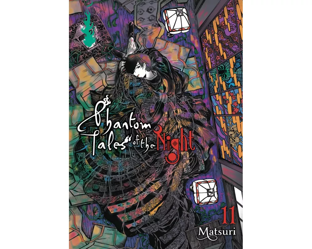 Phantom Tales of the Night, Vol. 11