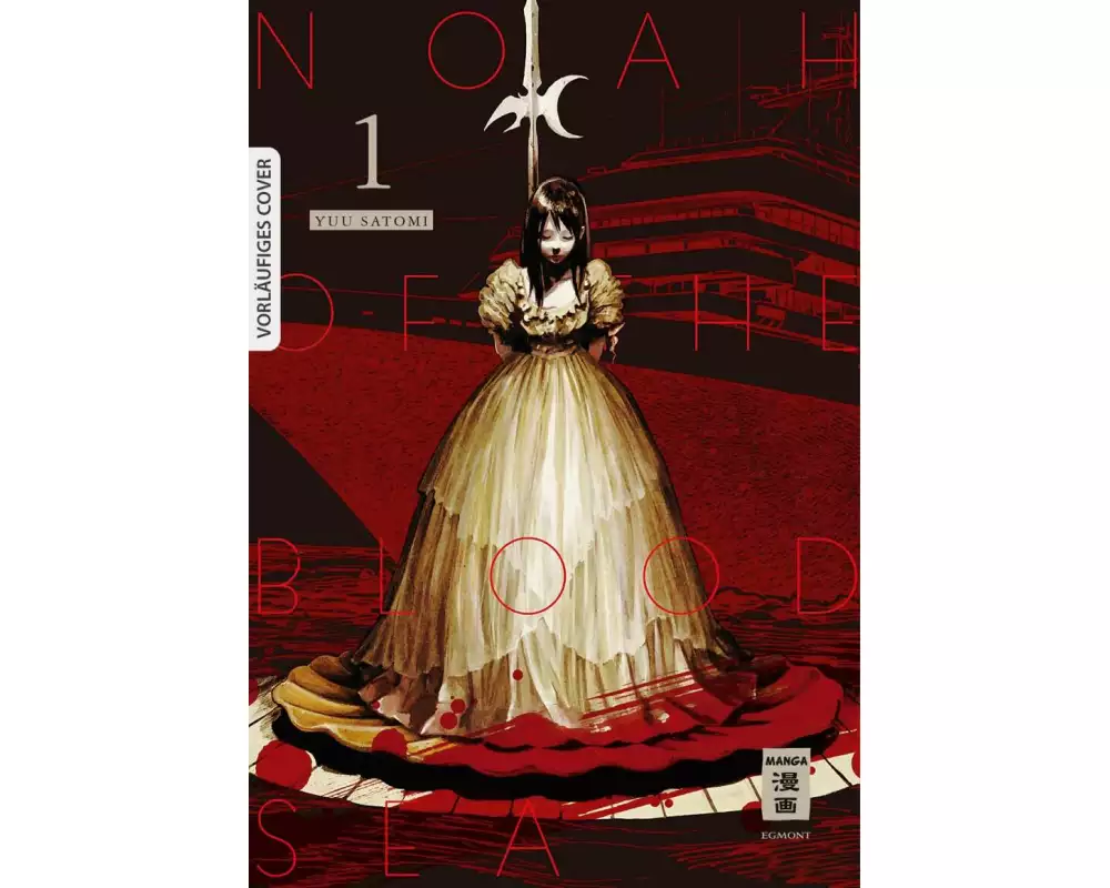 Noah of the Blood Sea 01