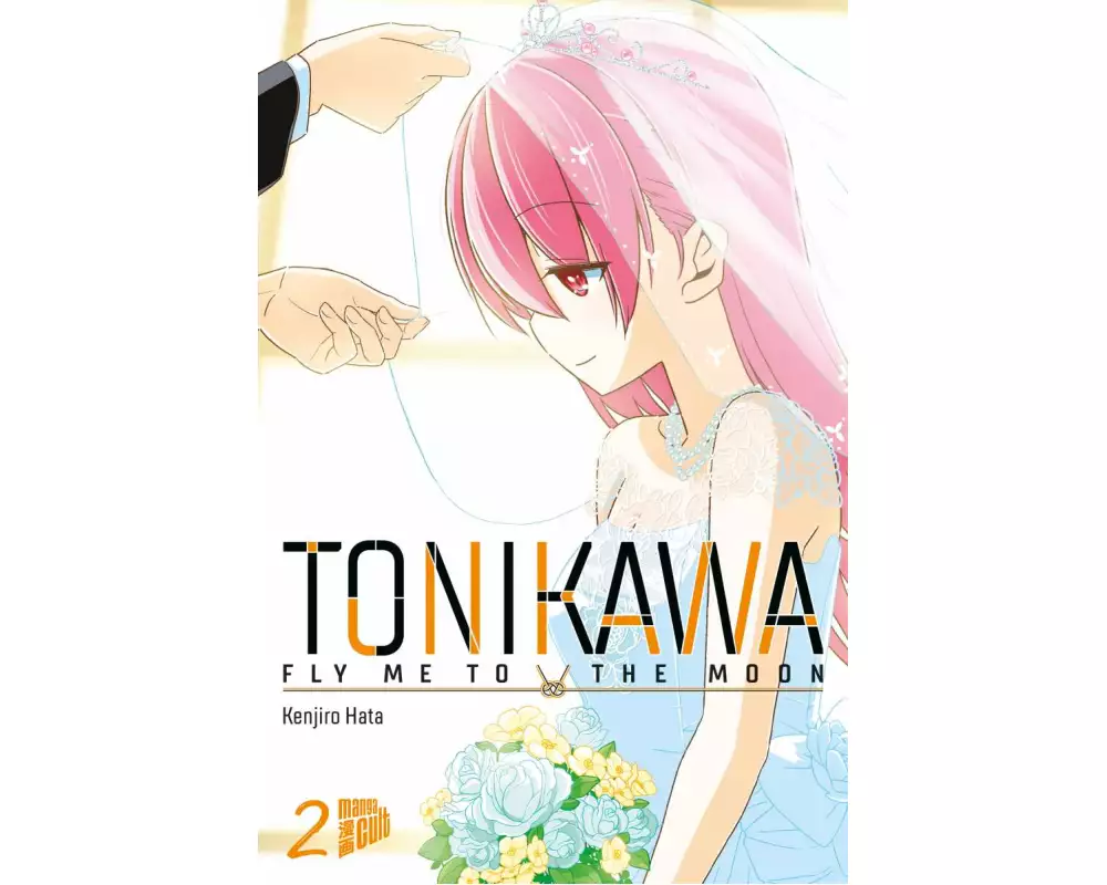 TONIKAWA - Fly me to the Moon 2