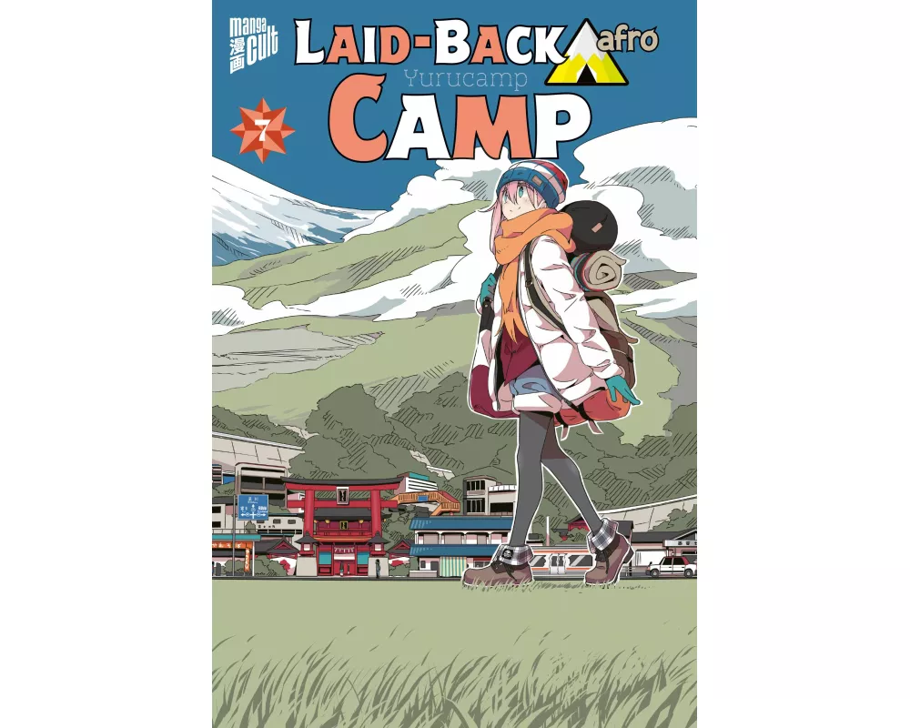 Laid-Back Camp 7