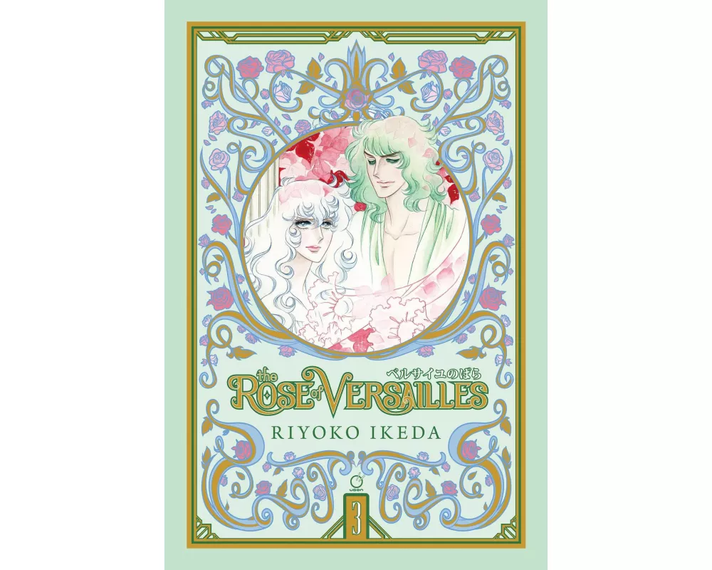 The Rose of Versailles Volume 3
