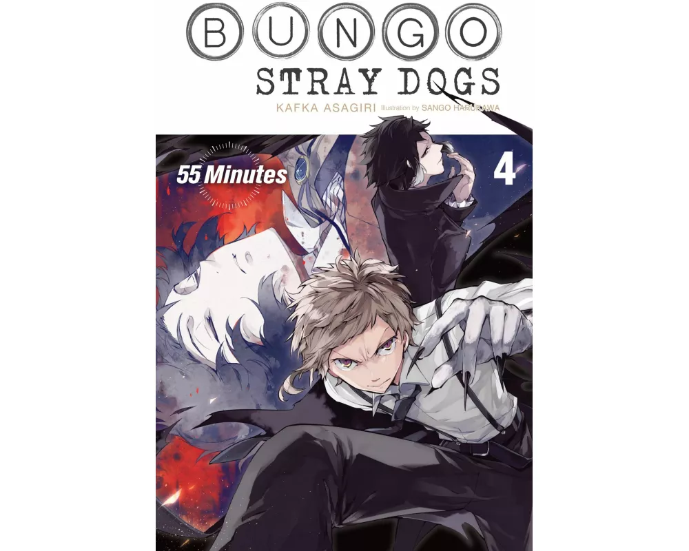 Bungo Stray Dogs, Vol. 4 (light novel)