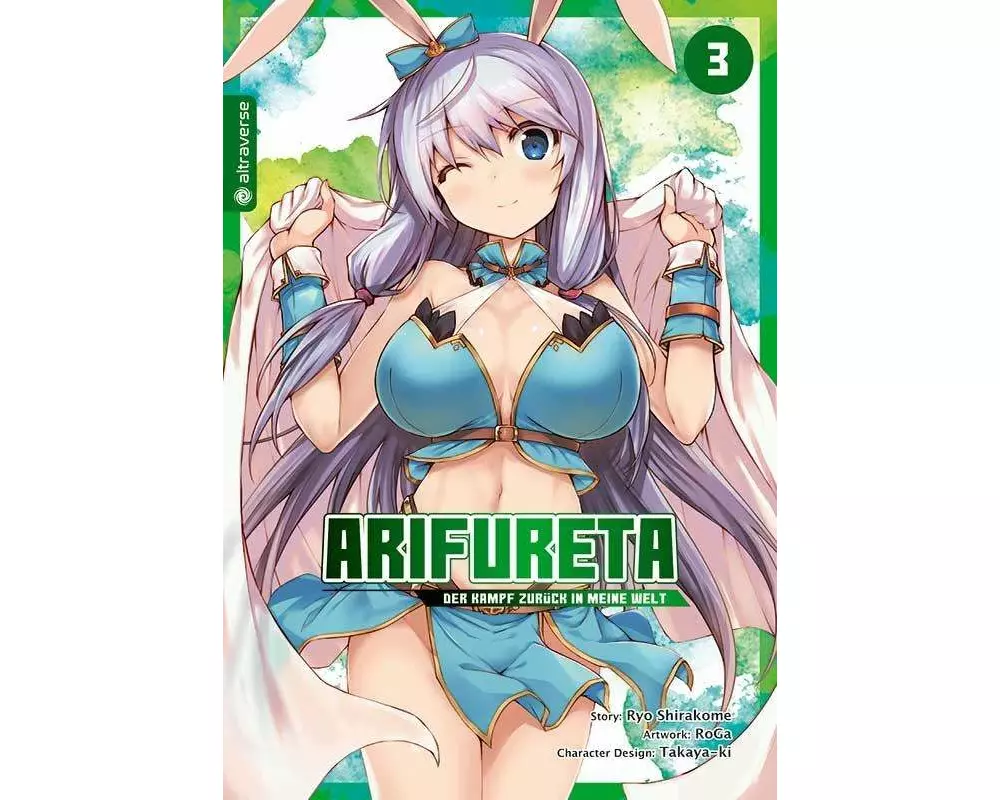 Arifureta - Der Kampf zurück in meine Welt 03