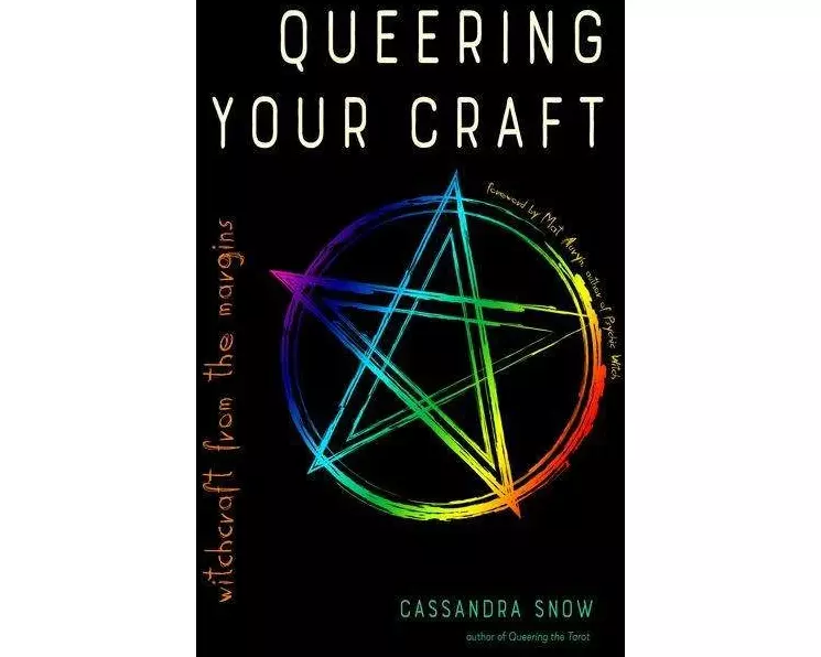 Queering Your Craft