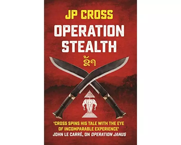 Operation Stealth