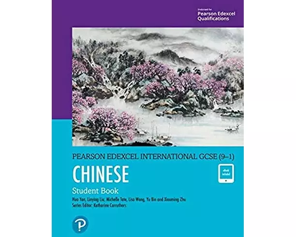 Pearson Edexcel International GCSE (9–1) Chinese Student Book