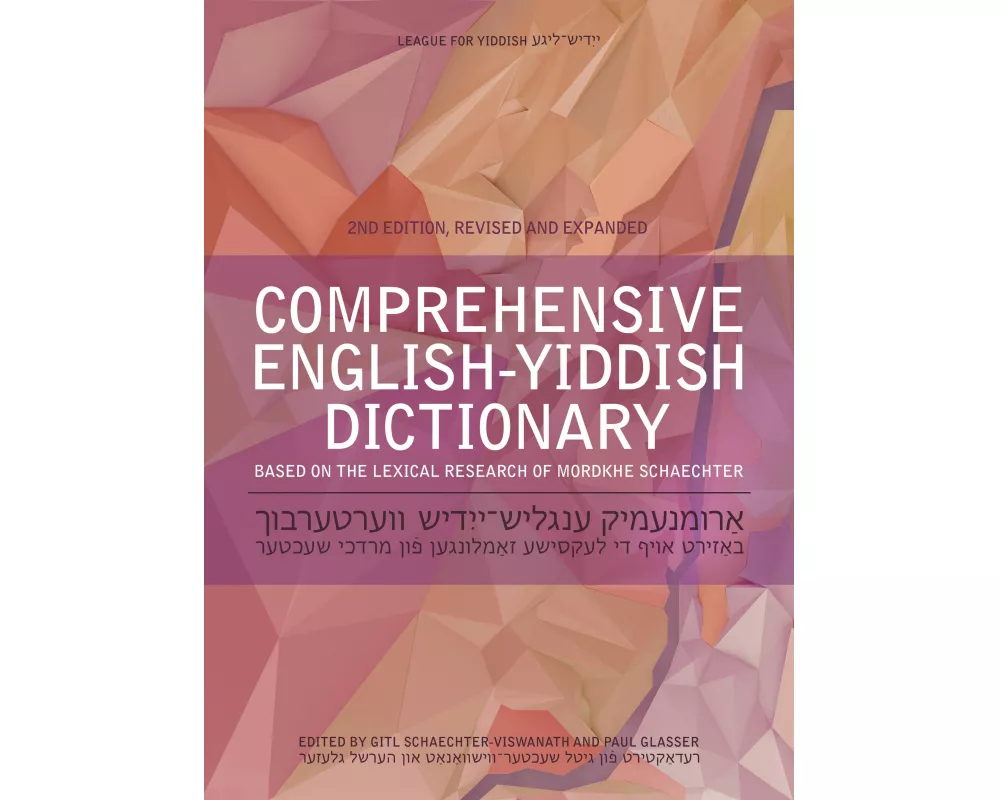 Comprehensive English-Yiddish Dictionary