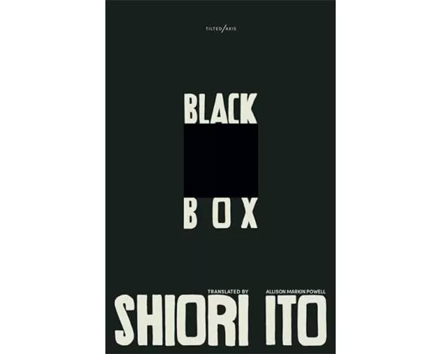 Black Box