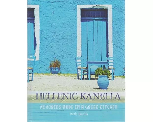 Hellenic Kanella