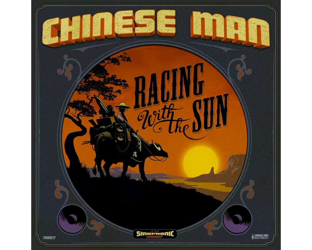 Racing With The Sun