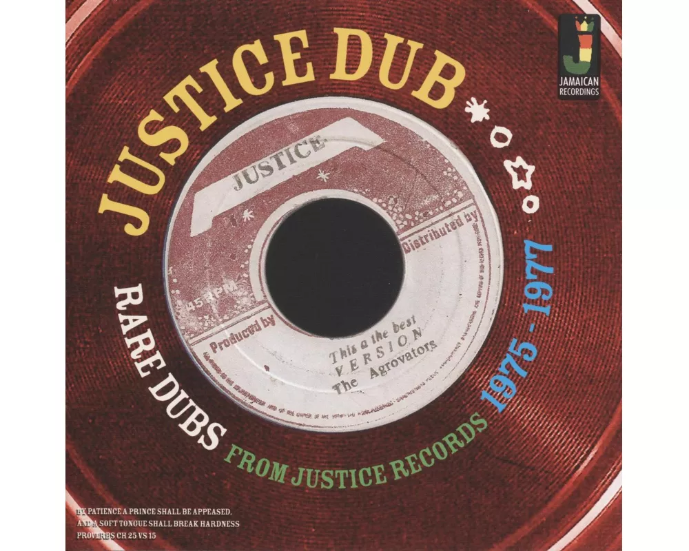 Justice Dub