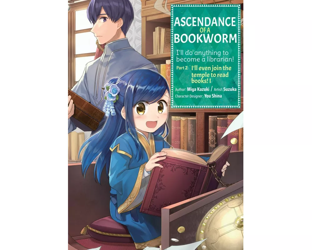 Ascendance of a Bookworm (Manga) Part 2 Volume 1