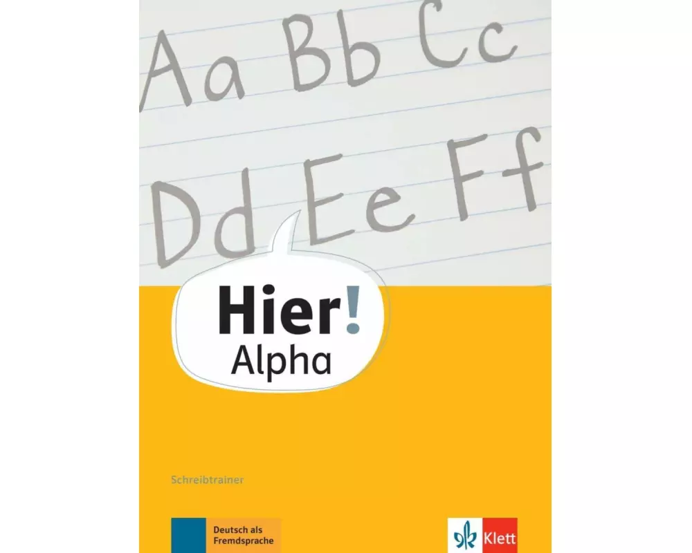 Hier! Alpha