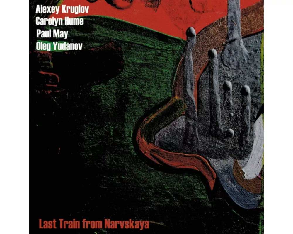 Last Train From Narvskaya