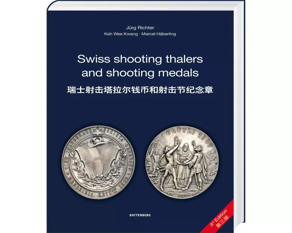 Swiss shooting thalers and shooting medals