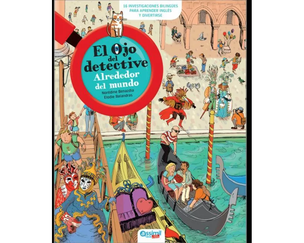 Alrededor del Mundo: (around the World)