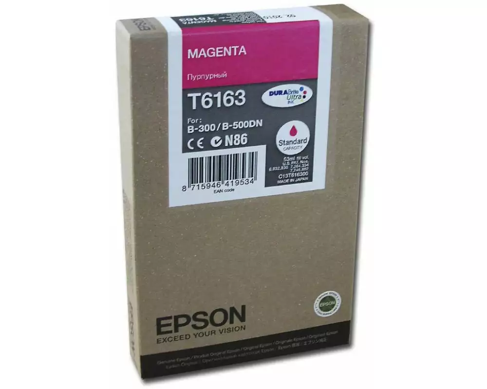 Epson Tinte C13T616300 Magenta