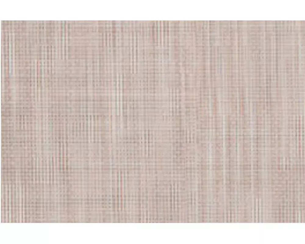 Hubatka Tischset Ideal Uni 30 cm x 44 cm, Beige