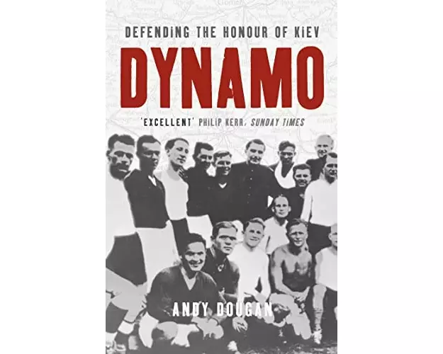 Dynamo