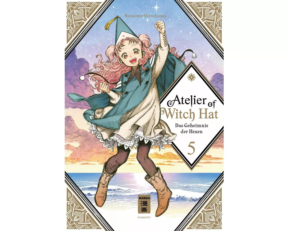 Atelier of Witch Hat 05