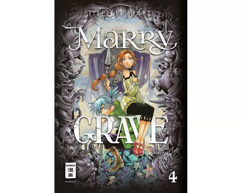 Marry Grave 04