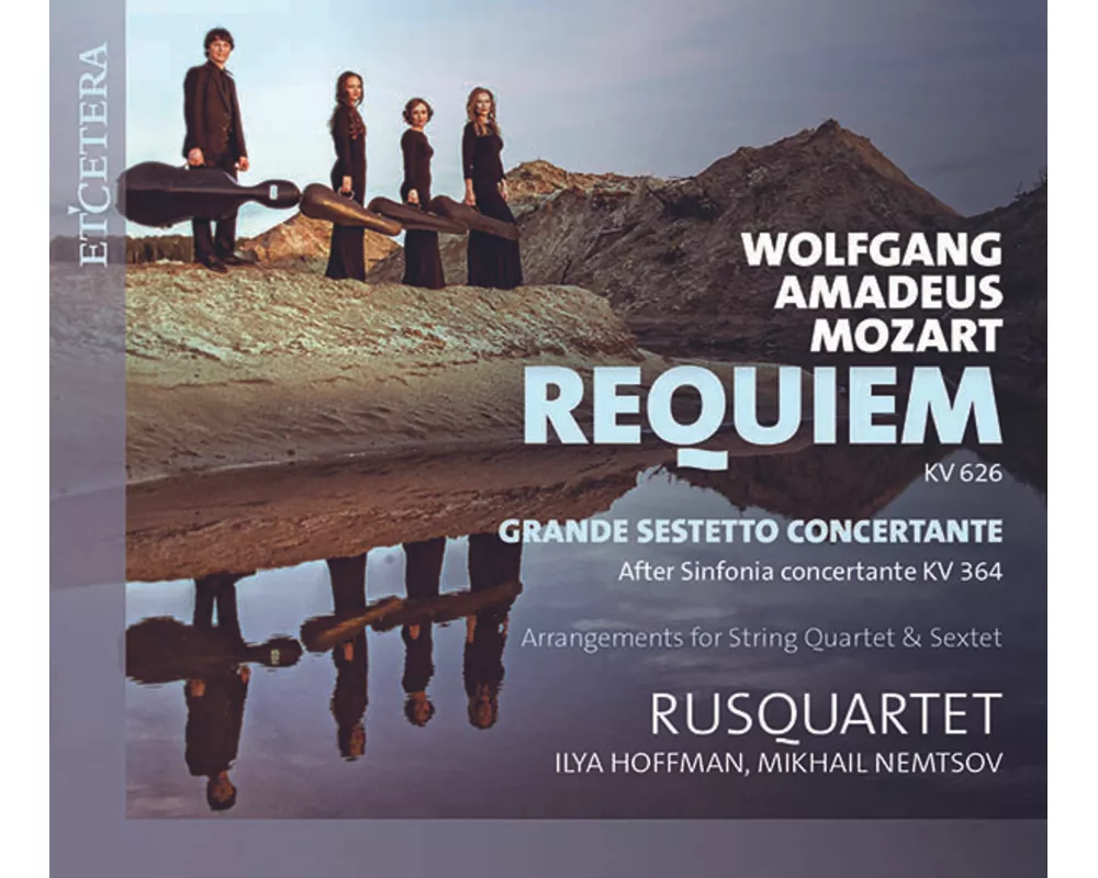 Requiem KV 626