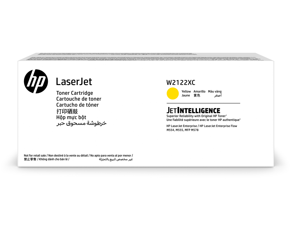 HP Toner-Modul Contract yellow W2122XC CLJ Ent.M554/M555 10'000 S.