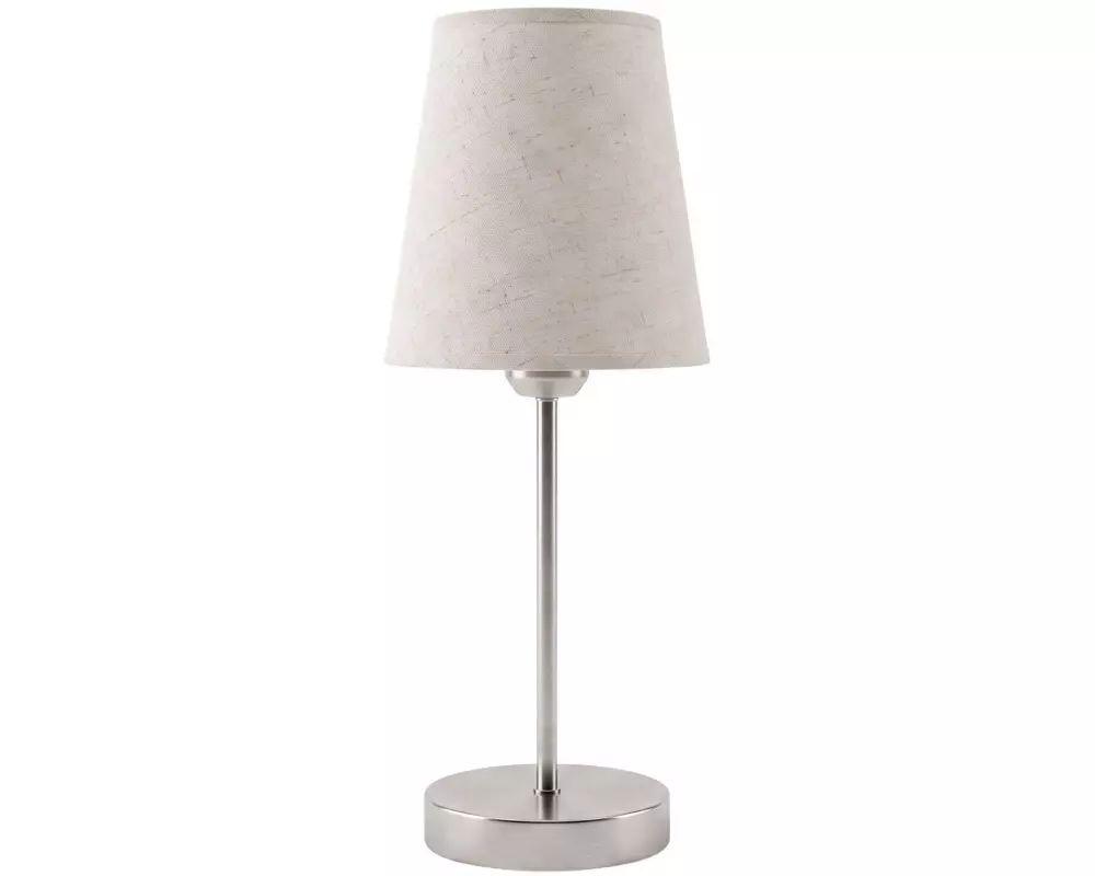 COCON Tischleuchte Notte, Beige