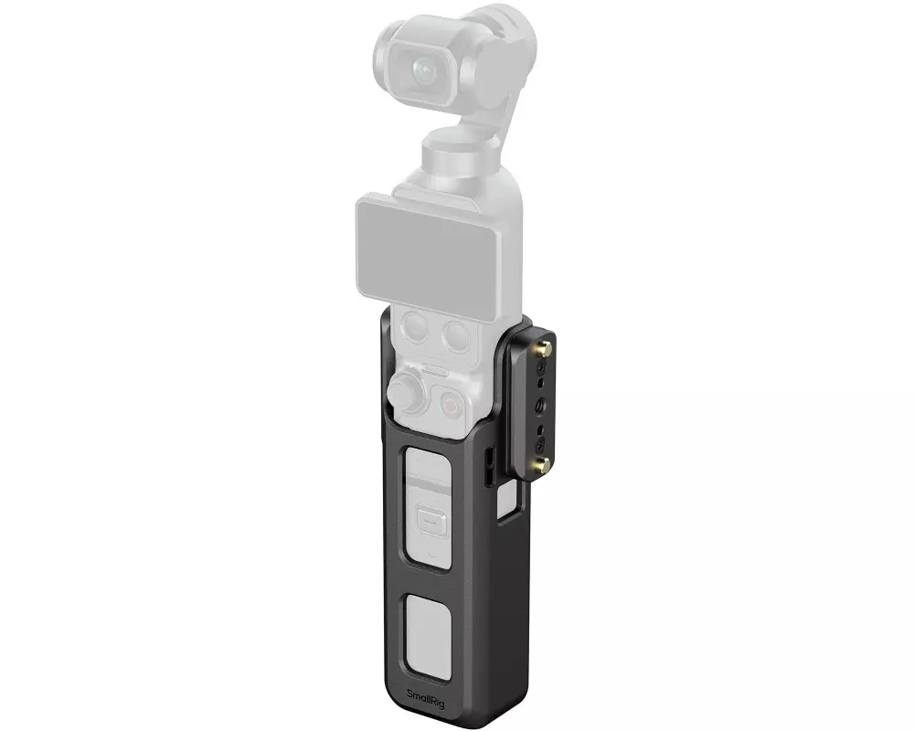 Smallrig 6006 Erweiterung