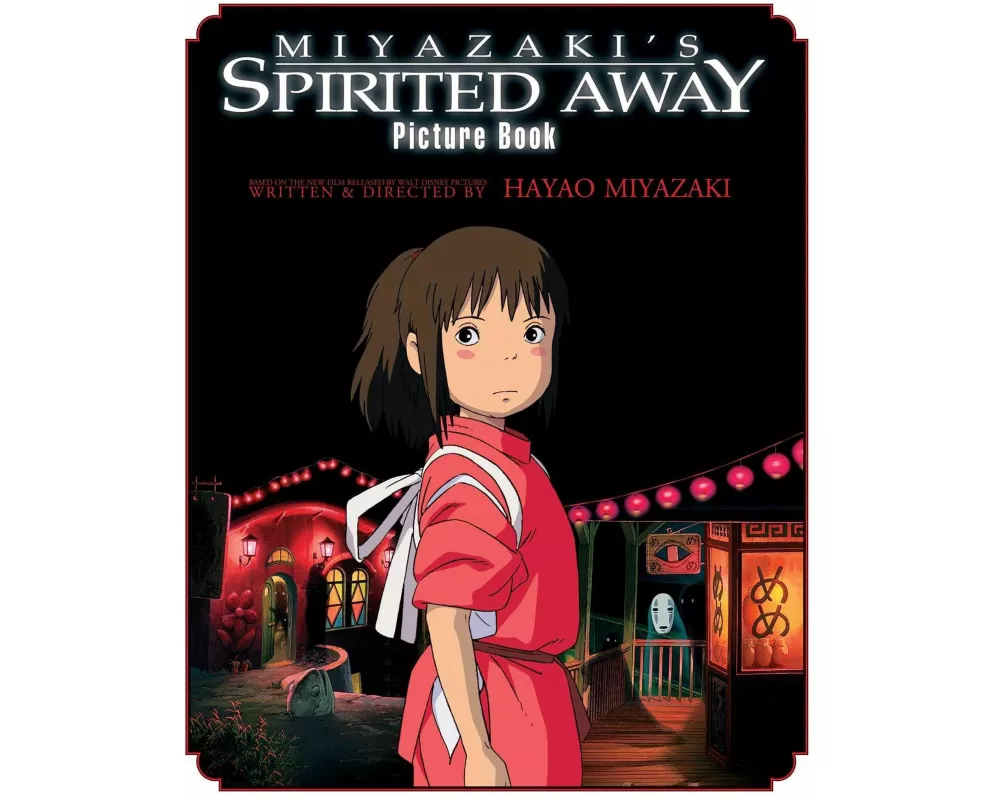 Spirited Away Picture Book Hc