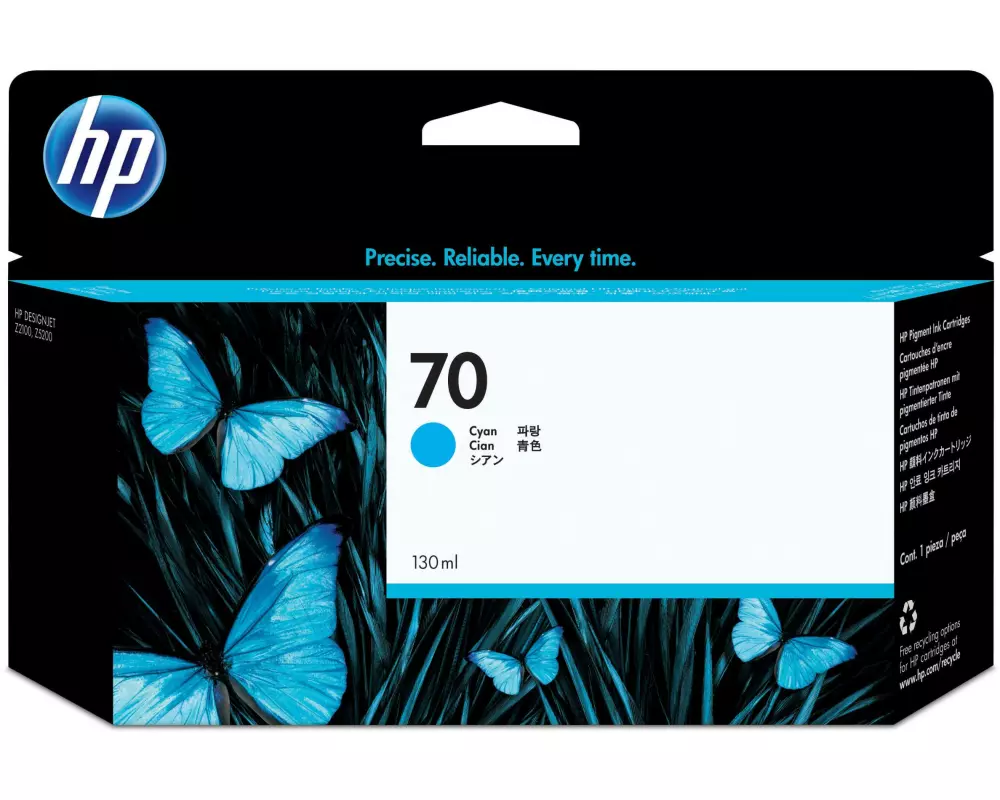 HP Tinte Nr. 70 (C9452A) Cyan