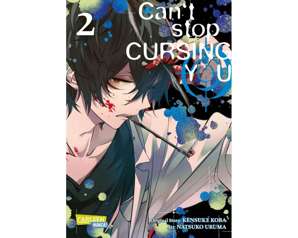 Can't Stop Cursing You 2