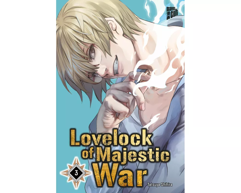 Lovelock of Majestic War 3