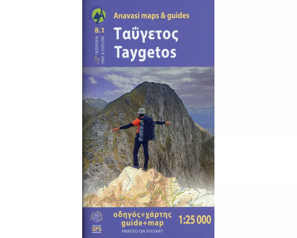 Taygetos