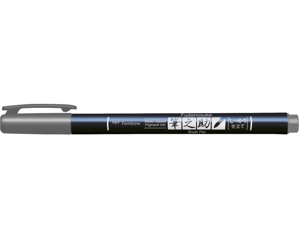 TOMBOW Kalligraphie Stift Hard WS-BH49 Fudenosuke, grau