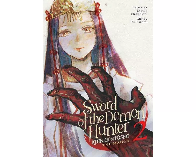 Sword of the Demon Hunter: Kijin Gentosho (Manga) Vol. 2