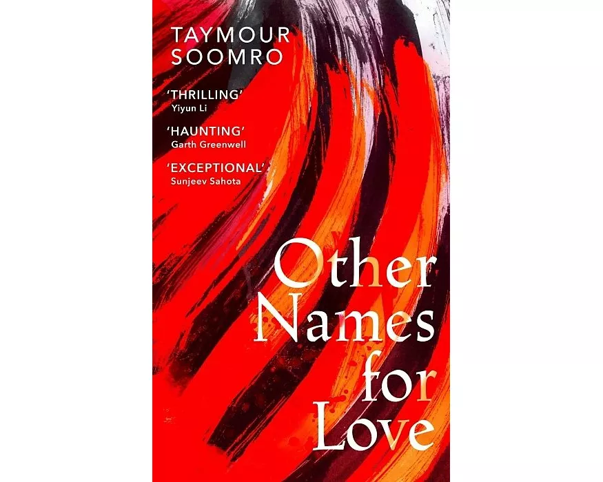 Other Names for Love